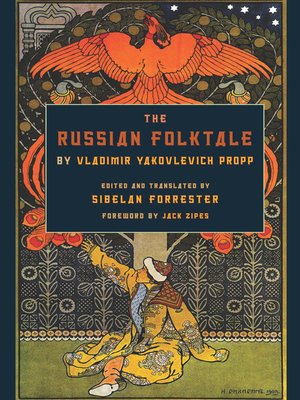 cover image of The Russian Folktale by Vladimir Yakovlevich Propp
